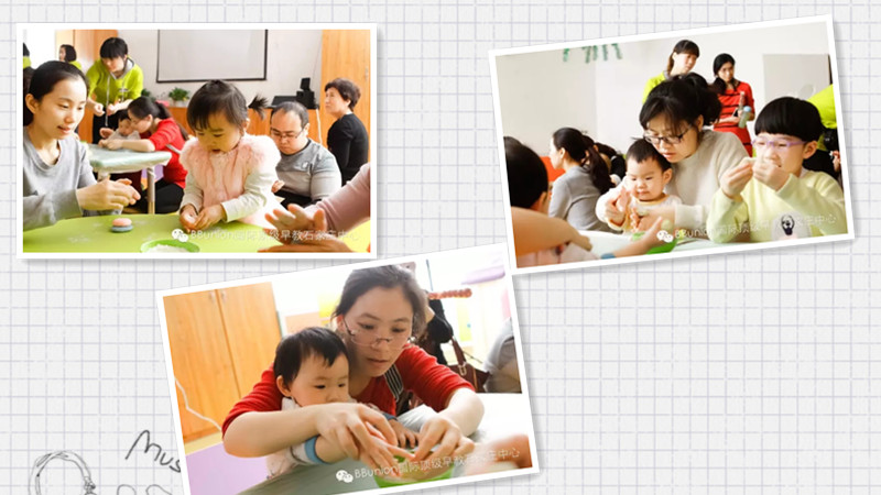 BBunion国际早教石家庄中心活动花絮：元宵喜乐会，宝贝乐开怀