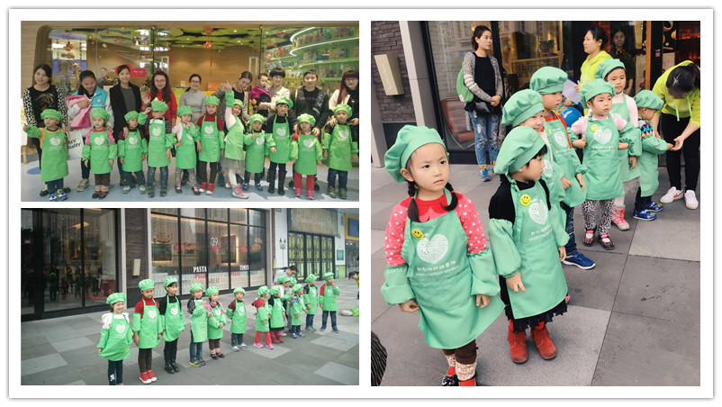 BBunion国际早教泉州中骏中心活动花絮：披萨里的侍应生