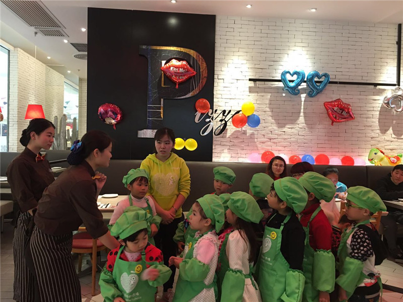 BBunion国际早教泉州中骏中心活动花絮：披萨里的侍应生