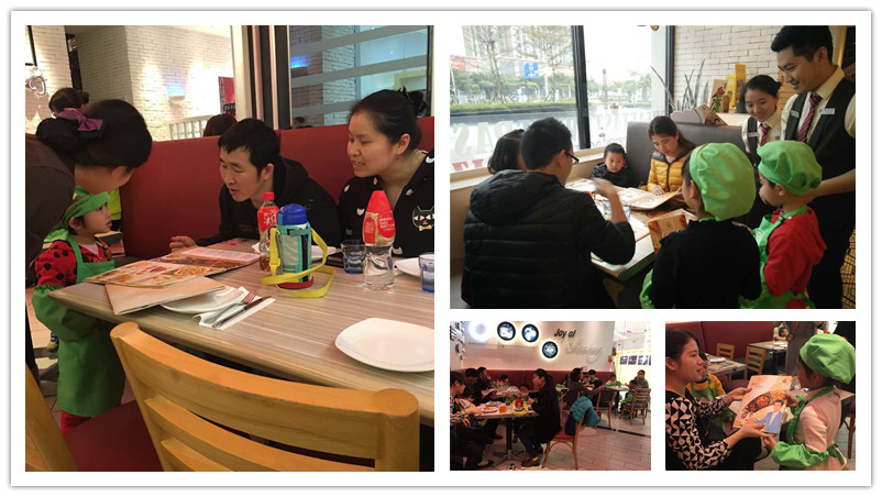 BBunion国际早教泉州中骏中心活动花絮：披萨里的侍应生