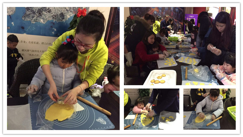 BBunion国际早教泉州中骏中心活动花絮：她时代――星光里的分享