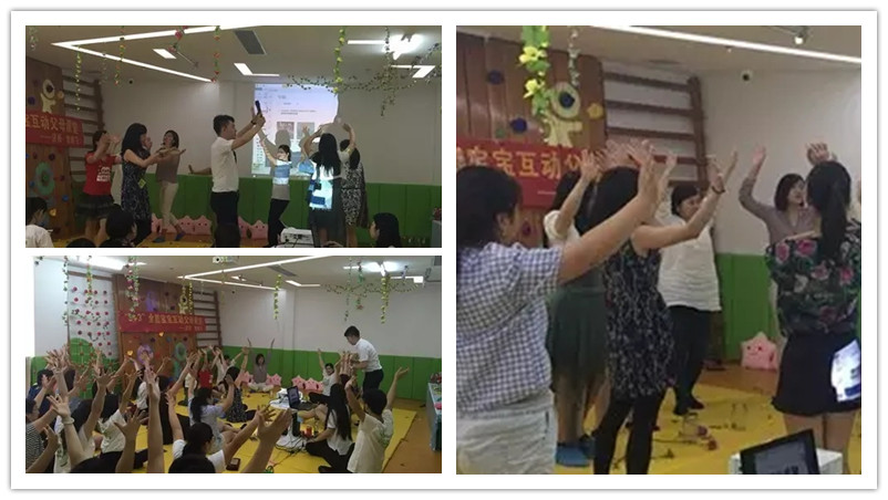 BBunion国际早教深圳中心活动花絮：“教您打造3+3全能宝宝”家长讲座