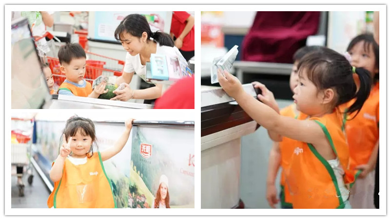 BBunion国际早教常平中心活动花絮：逛超市――小小采购员