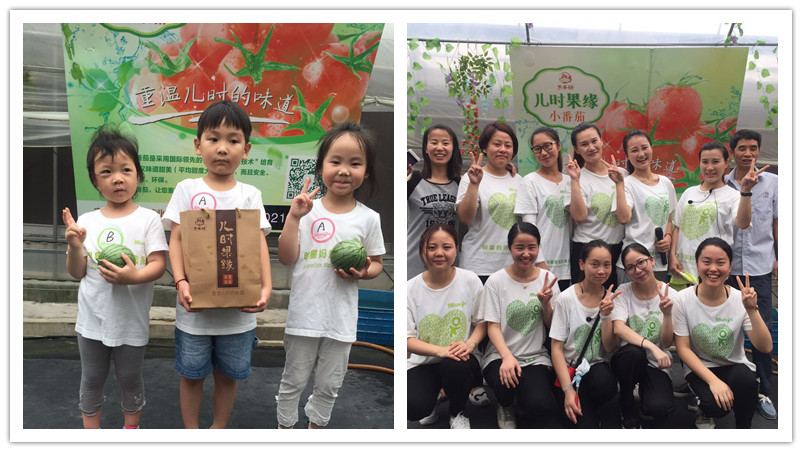 BBunion国际早教宜兴中心活动花絮：“儿时果缘”亲子出游，自然采摘