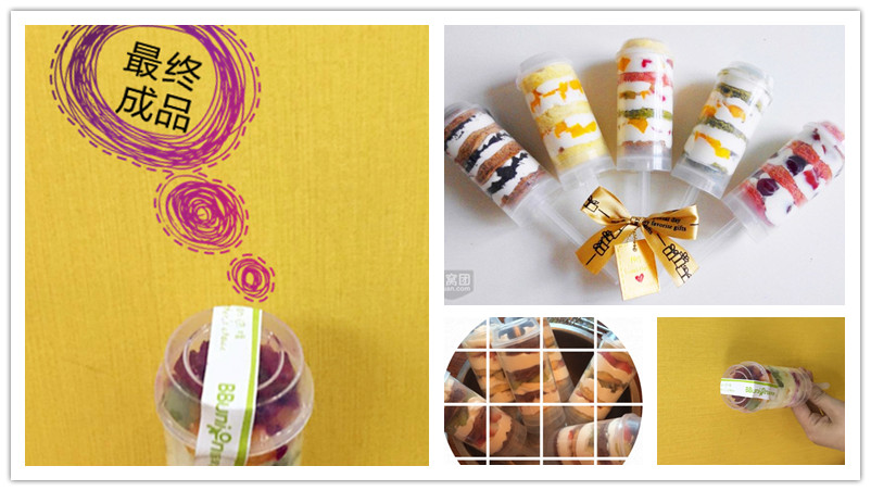 BBunion国际早教台州中心活动花絮：夏日点心课