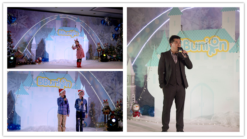 BBunion国际早教厦门世贸中心活动花絮:圣诞冰雪晚宴 BBunion国际早教厦门世贸中心活动花絮:圣诞冰雪晚宴