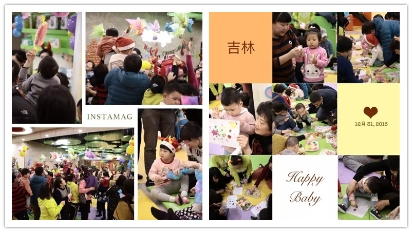 BBunion国际早教吉林中心活动花絮：与众“童”欢，圣诞嘉年华