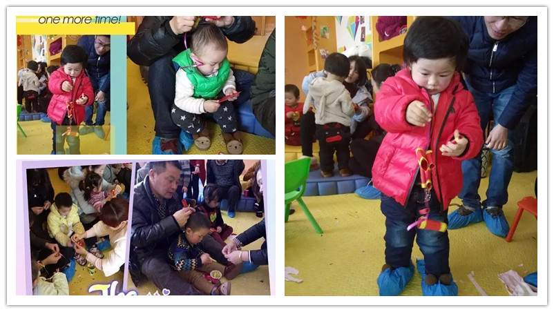 BBunion国际早教武穴中心活动花絮：欢乐元旦