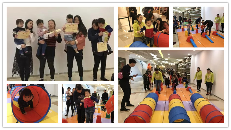 BBunion国际早教杭州中心活动花絮：萌宝运动会