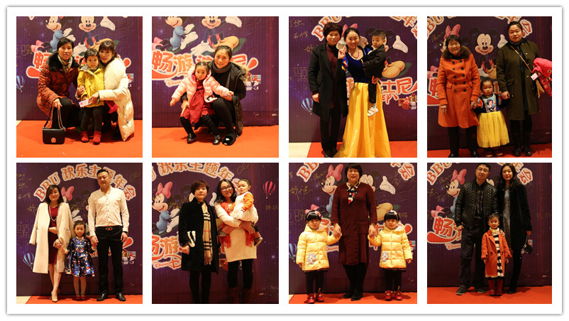 BBunion国际早教宜兴中心活动花絮:畅游迪士尼主题年会 BBunion国际早教宜兴中心活动花絮:畅游迪士尼主题年会