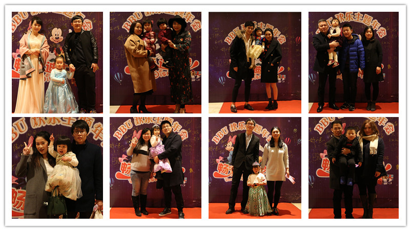 BBunion国际早教宜兴中心活动花絮:畅游迪士尼主题年会 BBunion国际早教宜兴中心活动花絮:畅游迪士尼主题年会