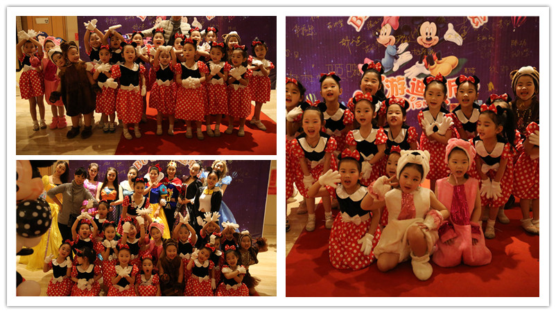 BBunion国际早教宜兴中心活动花絮:畅游迪士尼主题年会 BBunion国际早教宜兴中心活动花絮:畅游迪士尼主题年会
