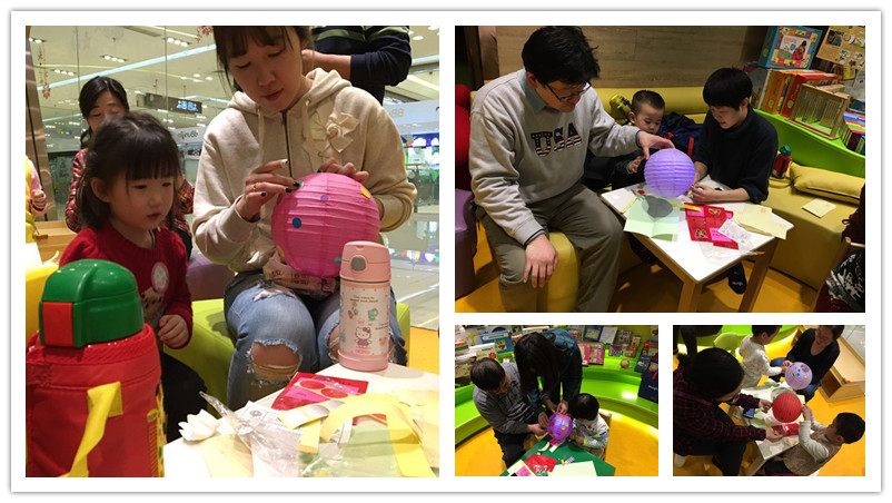 BBunion国际早教北京三里屯中心：元宵节Party