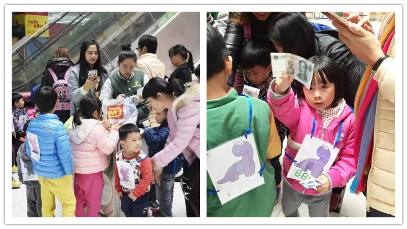 BBunion国际早教惠东中心活动花絮：小小理财家