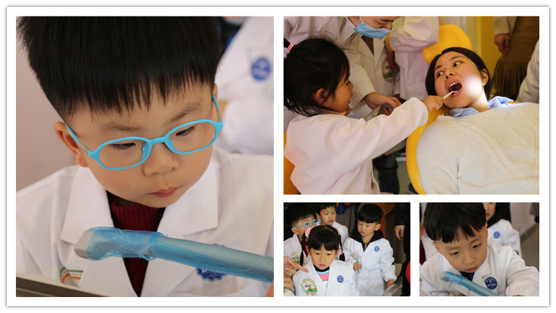 BBunion国际早教厦门世贸中心:小小牙医 BBunion国际早教厦门世贸中心:小小牙医