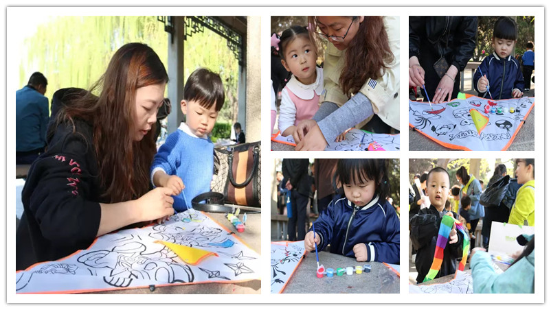 BBunion国际早教邯郸中心活动花絮:风筝节-放飞梦想 BBunion国际早教邯郸中心活动花絮:风筝节-放飞梦想