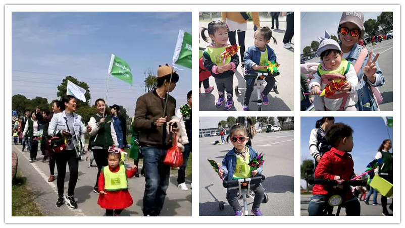 BBunion国际早教丹阳中心活动花絮：春天在哪里