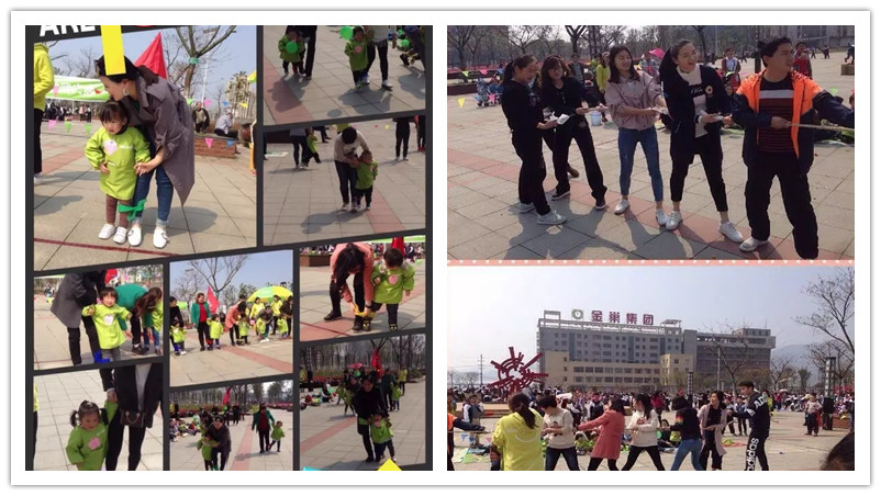 BBunion国际早教武穴中心活动花絮:春游“踏青”季 BBunion国际早教武穴中心活动花絮:春游“踏青”季