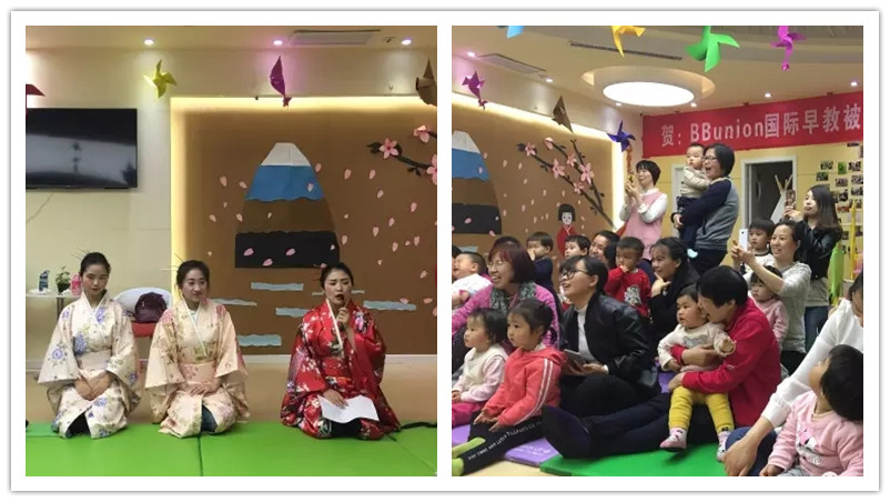 BBunion国际早教郑州中心活动花絮:环球音乐之旅日本站 BBunion国际早教郑州中心活动花絮:环球音乐之旅日本站