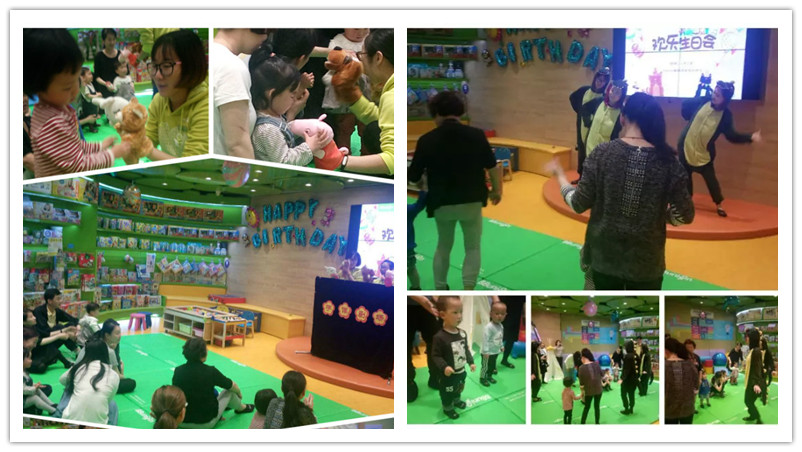 BBunion国际早教杭州中心活动花絮:欢乐生日会 BBunion国际早教杭州中心活动花絮:欢乐生日会
