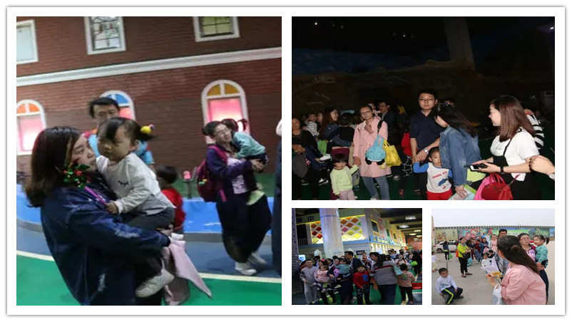 BBunion国际早教邯郸中心活动花絮：春季采摘