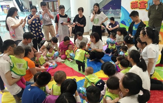 BBunion新入驻及开业中心集锦 BBunion新入驻及开业中心集锦