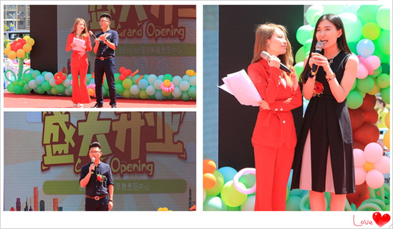 热烈庆祝BBunion国际早教东莞&贵阳中心盛大开业 热烈庆祝BBunion国际早教东莞&贵阳中心盛大开业