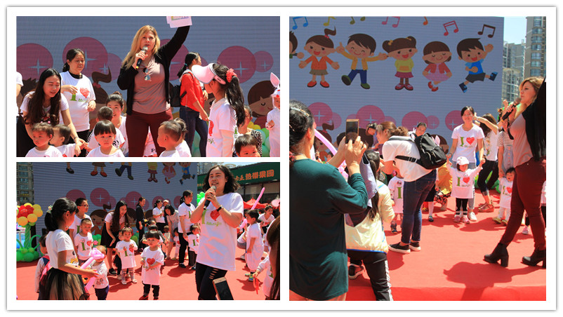 热烈庆祝BBunion国际早教东莞&贵阳中心盛大开业 热烈庆祝BBunion国际早教东莞&贵阳中心盛大开业