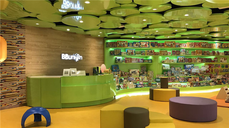 BBunion性格研究院,赋予孩子幸福的能力 BBunion性格研究院,赋予孩子幸福的能力