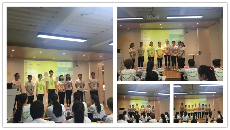 BBunion国际早教第92期运营培训圆满结业 BBunion国际早教第92期运营培训圆满结业