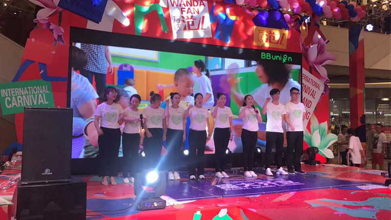 BBunion新入驻及开业中心集锦