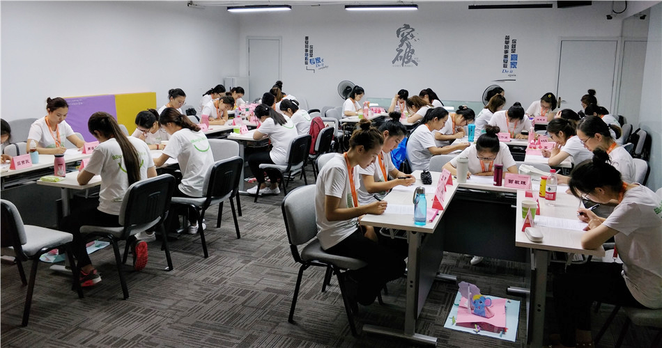 BBunion国际早教第96期指导师培训圆满结业