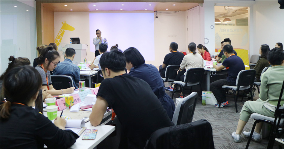 BBunion国际早教第97期投资人培训圆满结业 BBunion国际早教第97期投资人培训圆满结业