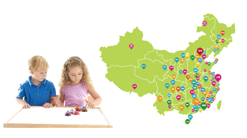 与远见者，共见未来--热烈庆祝BBunion2017年度完美收官