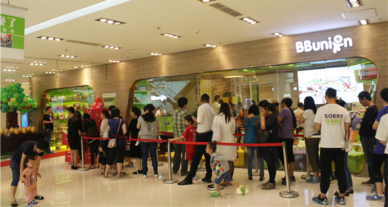 抢机遇，选择永远比努力更重要