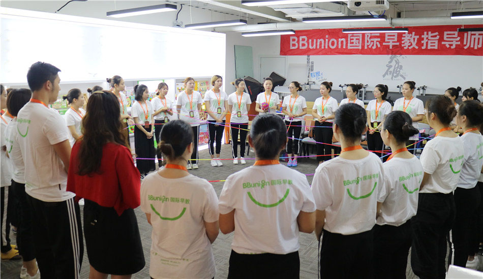 匠心筑梦，凝聚每一份热爱