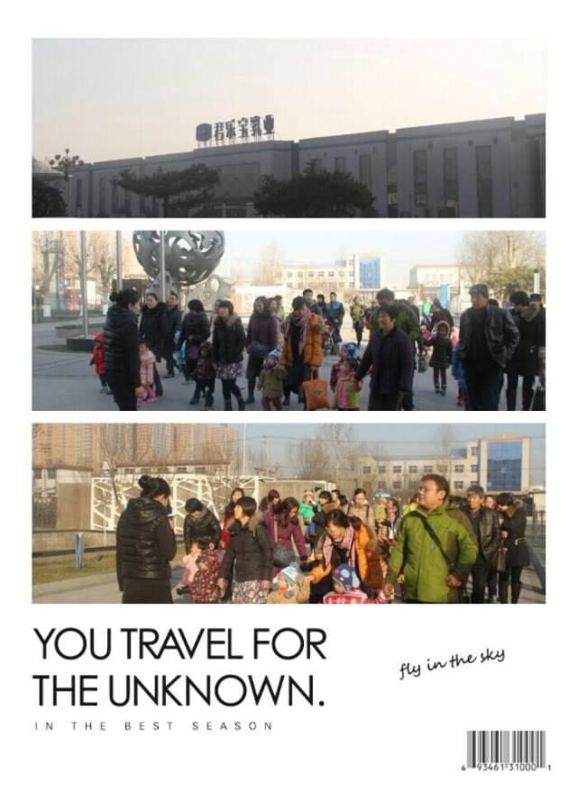 石家庄1 石家庄1